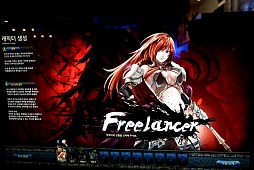 ꡼ No.013 | G-Star 2012ϡRED STONE 2סʥåɥȡ2ˤΥץ⡼ࡼӡǺܡγܤռƤʤ櫓ʤ!?