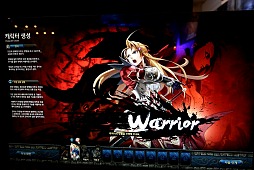 ꡼ No.017 | G-Star 2012ϡRED STONE 2סʥåɥȡ2ˤΥץ⡼ࡼӡǺܡγܤռƤʤ櫓ʤ!?