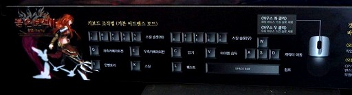 ꡼ No.021 | G-Star 2012ϡRED STONE 2סʥåɥȡ2ˤΥץ⡼ࡼӡǺܡγܤռƤʤ櫓ʤ!?