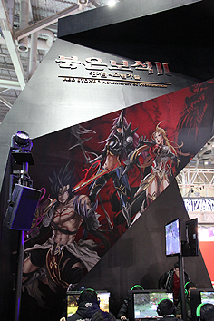 ꡼ No.003Υͥ / G-Star 2012ϡRED STONE 2פŸϡȲǽʸ¤®ڡǡɡȯLK Logic KoreaCEO Nam Taek-Wonᥤ󥿥ӥ塼