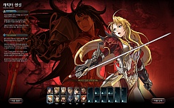 ꡼ No.002 | ڹǤCBT»ܤꤷRED STONE 2פκǿࡼӡ2ܤ