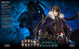 ꡼ No.008 | ڹǤCBT»ܤꤷRED STONE 2פκǿࡼӡ2ܤ