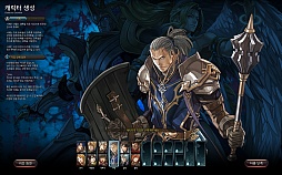 ꡼ No.009 | ڹǤCBT»ܤꤷRED STONE 2פκǿࡼӡ2ܤ