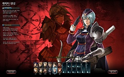 ꡼ No.010 | ڹǤCBT»ܤꤷRED STONE 2פκǿࡼӡ2ܤ