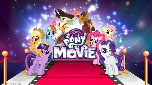 ���������꡼ No.001�Υ���ͥ������ / ��MY LITTLE PONY�ס��ǲ��ǤȤΥ���ܥ����ڡ��󤬥ե����ʥ��