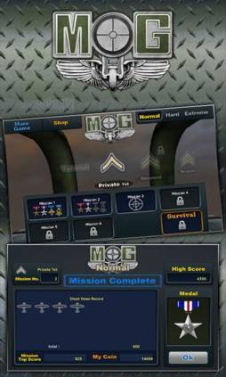 ꡼ No.003 | Medal Of Gunner