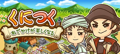 ꡼ No.001Υͥ / Ȣ륲֤ˤĤפdˤƥӥ