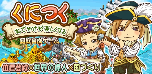 ꡼ No.001Υͥ / ץǡ֤ˤĤפۿꡣϿڡ󤬥