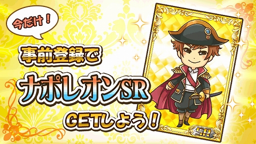 ꡼ No.002Υͥ / ץǡ֤ˤĤפۿꡣϿڡ󤬥