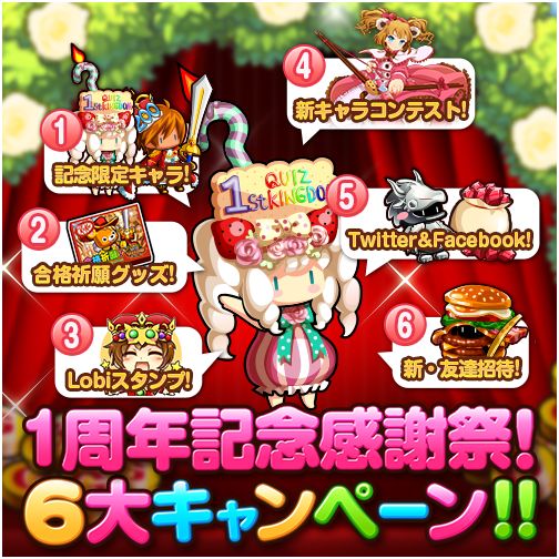 ꡼ No.001Υͥ / 󥰥1ǯϿ200˵ǰڡ󤬳