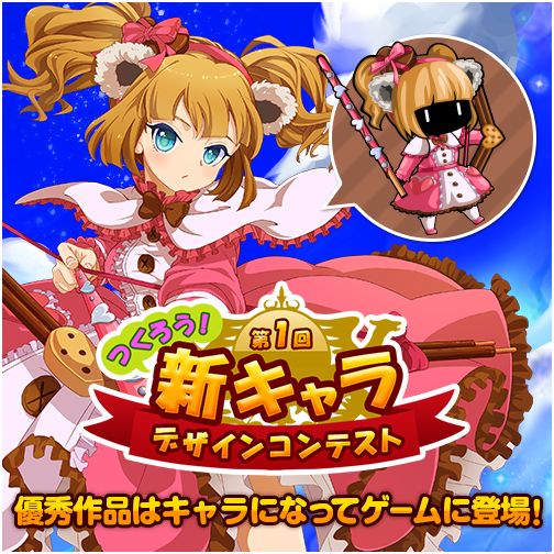 ꡼ No.002Υͥ / 󥰥1ǯϿ200˵ǰڡ󤬳