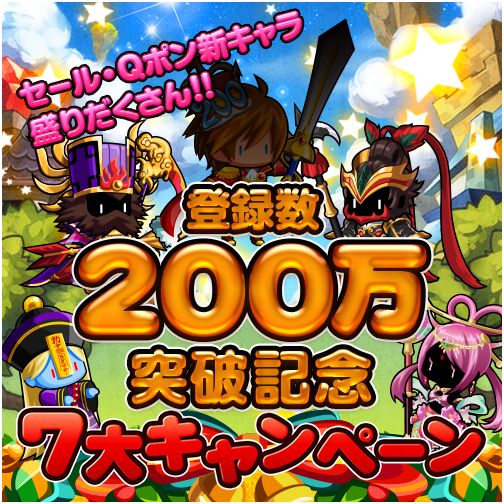 ꡼ No.003Υͥ / 󥰥1ǯϿ200˵ǰڡ󤬳