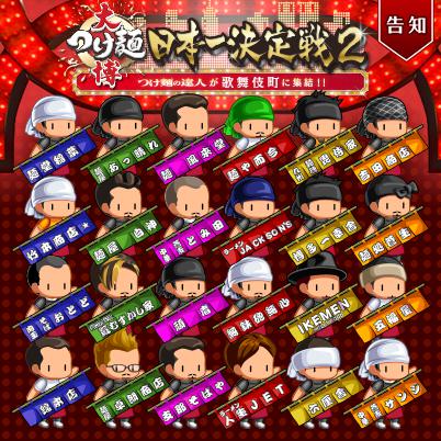 ꡼ No.002Υͥ / 󥰥פĤ ܰ2פȥå