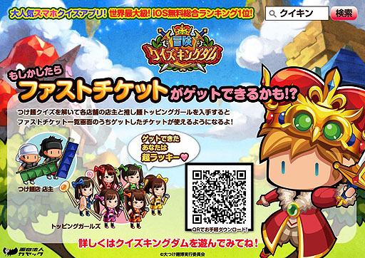 ꡼ No.003Υͥ / 󥰥פĤ ܰ2פȥå