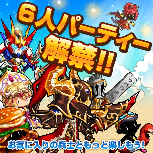 ꡼ No.005Υͥ / 󥰥ץꥹޥʼΤ륤٥Ȥ25˳