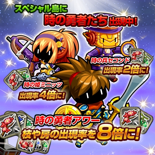 ������#003�Υ���ͥ���/���������������󥰥���פǥ��٥�ȡ֥����ॹ��åץ����� ��Q�������פ�����