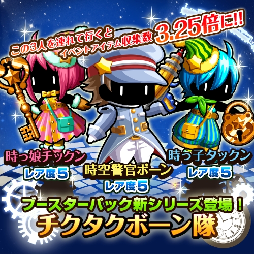 ������#004�Υ���ͥ���/���������������󥰥���פǥ��٥�ȡ֥����ॹ��åץ����� ��Q�������פ�����