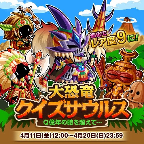 ������#001�Υ���ͥ���/���������������󥰥���ס���ε�������Ȥ򥯥ꥢ���Ʊ��Τβ��Ф򽸤�褦