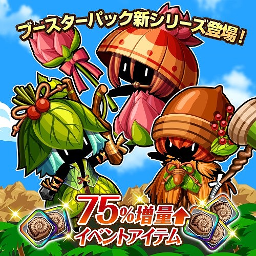 ������#002�Υ���ͥ���/���������������󥰥���ס���ε�������Ȥ򥯥ꥢ���Ʊ��Τβ��Ф򽸤�褦