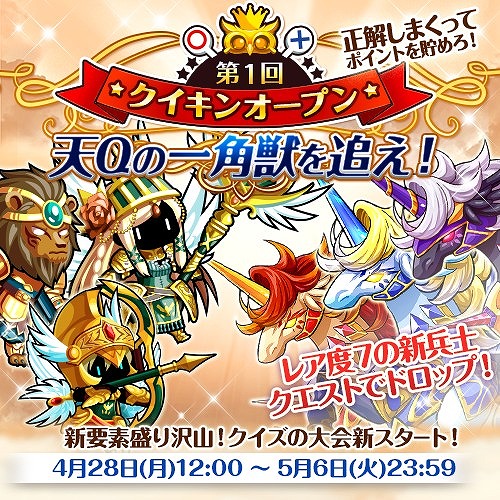 ������#001�Υ���ͥ���/���������������󥰥���ס������������Τ���ˤ����ʿ��������٥�Ȥ򳫺�