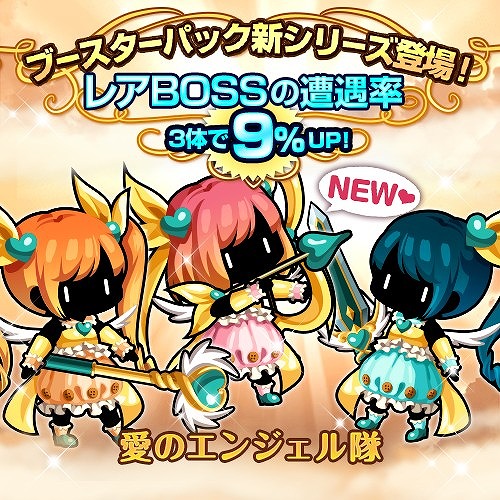 ������#002�Υ���ͥ���/���������������󥰥���ס������������Τ���ˤ����ʿ��������٥�Ȥ򳫺�