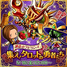 ������#002�Υ���ͥ���/���������������󥰥���׽�̤˱����ƥ쥢ʼ�Τ�����Ǥ��뿷���٥�ȳ���