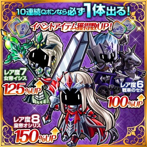 ������#003�Υ���ͥ���/���������������󥰥���׽�̤˱����ƥ쥢ʼ�Τ�����Ǥ��뿷���٥�ȳ���