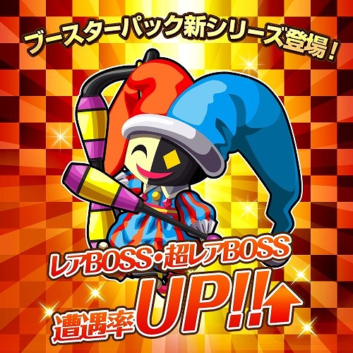 ������#002�Υ���ͥ���/���������������󥰥���ס�QP�򶥤�������2�󥯥����󥪡��ץ�פ���������