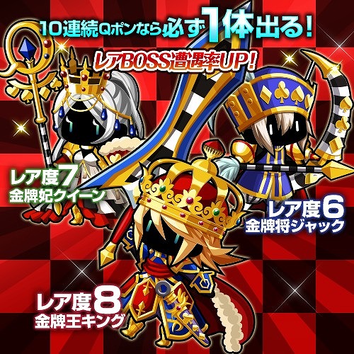 ������#003�Υ���ͥ���/���������������󥰥���ס�QP�򶥤�������2�󥯥����󥪡��ץ�פ���������