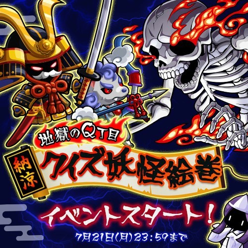 ������#001�Υ���ͥ���/���������������󥰥���ס�Ǽ�å��٥�ȡ֥������Ų������פ�11������»�