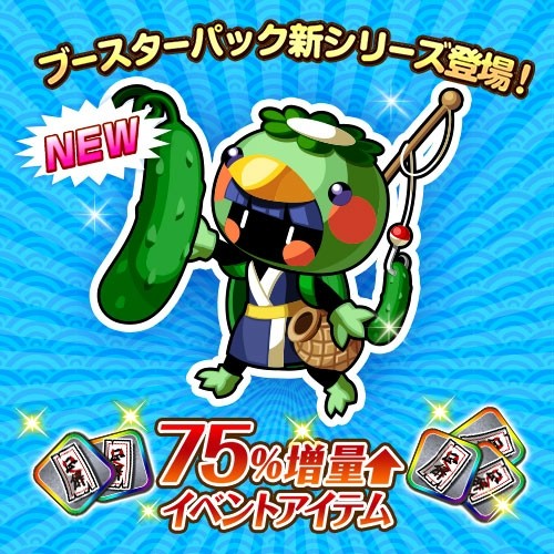 ������#002�Υ���ͥ���/���������������󥰥���ס�Ǽ�å��٥�ȡ֥������Ų������פ�11������»�