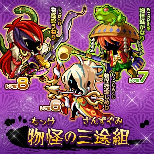 ������#003�Υ���ͥ���/���������������󥰥���ס�Ǽ�å��٥�ȡ֥������Ų������פ�11������»�