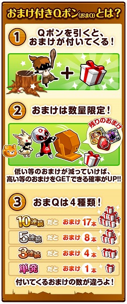 ������#004�Υ���ͥ���/���������������󥰥���ס�Ǽ�å��٥�ȡ֥������Ų������פ�11������»�