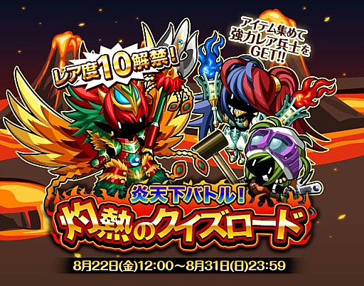 ������#001�Υ���ͥ���/���������������󥰥���׸��ꥤ�٥�ȡּ�Ǯ�Υ����������ɡפ�22������»�