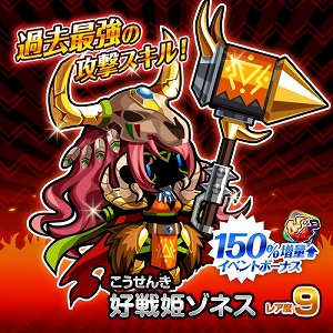 ������#004�Υ���ͥ���/���������������󥰥���׸��ꥤ�٥�ȡּ�Ǯ�Υ����������ɡפ�22������»�