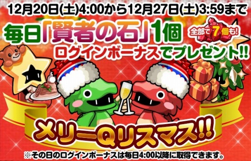 ������#001�Υ���ͥ���/���������������󥰥���׸��Ԥ��Ф���館��������󥭥��ڡ��󤬳��Ť�