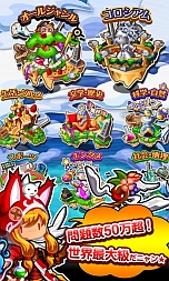 �������������󥰥���