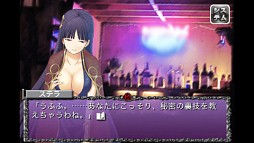 RoseGunsDays-Season1