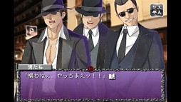 RoseGunsDays-Season1