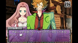 RoseGunsDays-Season1