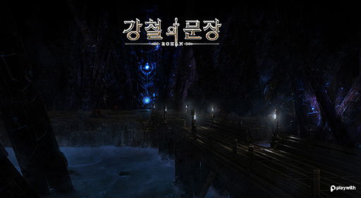 ꡼ No.003Υͥ / ֿR.O.H.A.NפθѺʤȤʤROHAN IIɲROHANŴϡפڹȯɽɦ¥ƥȤϺƼ»ͽ