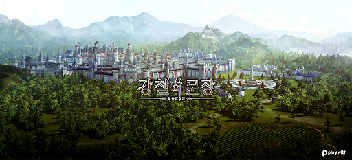 ꡼ No.005Υͥ / ֿR.O.H.A.NפθѺʤȤʤROHAN IIɲROHANŴϡפڹȯɽɦ¥ƥȤϺƼ»ͽ