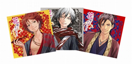 画像ギャラリー No.004のサムネイル画像 / 「花咲くまにまに」,特別小冊子の配布会と,出演キャスト直筆サイン色紙などが賞品の発売記念抽選会の開催が決定