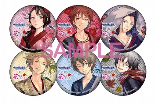 ꡼ No.001 | ֲֺ餯ޤˤޤˡפ饪Ŵͤȥܡľɮ󿧻ʤɤ