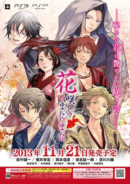 ꡼ No.003 | ֲֺ餯ޤˤޤˡפ饪Ŵͤȥܡľɮ󿧻ʤɤ