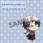 画像集#001のサムネイル/ストラップなど,「花咲くまにまに」グッズ計10製品の予約受付が始まる