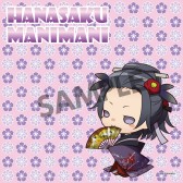 画像集#003のサムネイル/ストラップなど,「花咲くまにまに」グッズ計10製品の予約受付が始まる