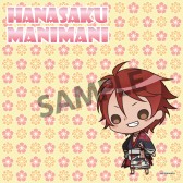 画像集#004のサムネイル/ストラップなど,「花咲くまにまに」グッズ計10製品の予約受付が始まる