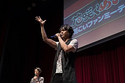 ���������꡼ No.036�Υ���ͥ������ / Ϸ��ͷ���Ϥ˲���ã�����롣����֤䤷���Ȳ���������Υ���ܥ��٥�ȡֲֺ餯�ᤤ�����פ����ͤ��ݡ���