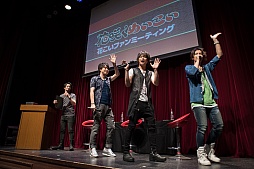 ���������꡼ No.039�Υ���ͥ������ / Ϸ��ͷ���Ϥ˲���ã�����롣����֤䤷���Ȳ���������Υ���ܥ��٥�ȡֲֺ餯�ᤤ�����פ����ͤ��ݡ���